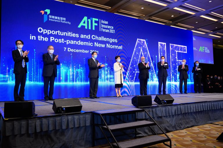 Asian Insurance Forum 2021