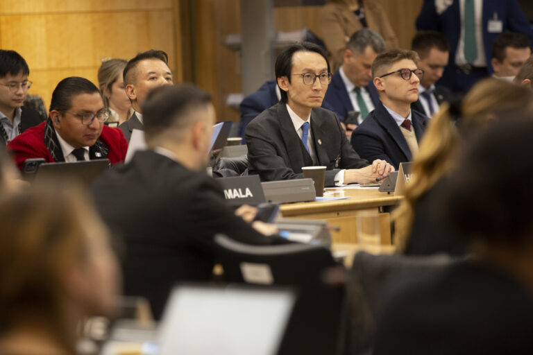 OECD Global Forum on Competition 2025