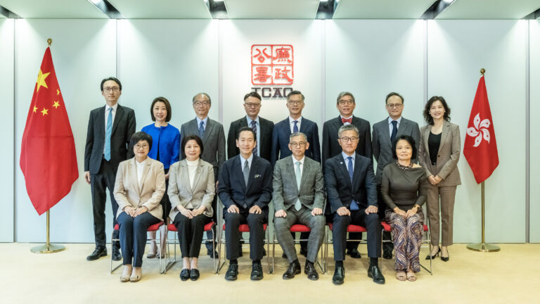 ICAC Operations Review Committee 2024